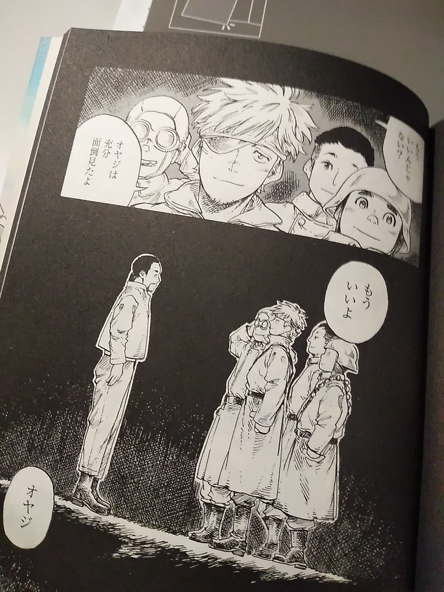 だ、だめだ涙腺が…