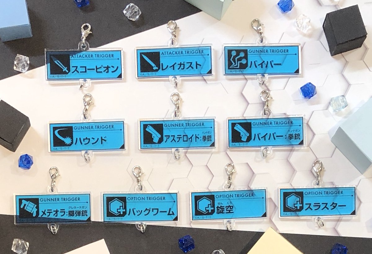 ダッシュストア on X