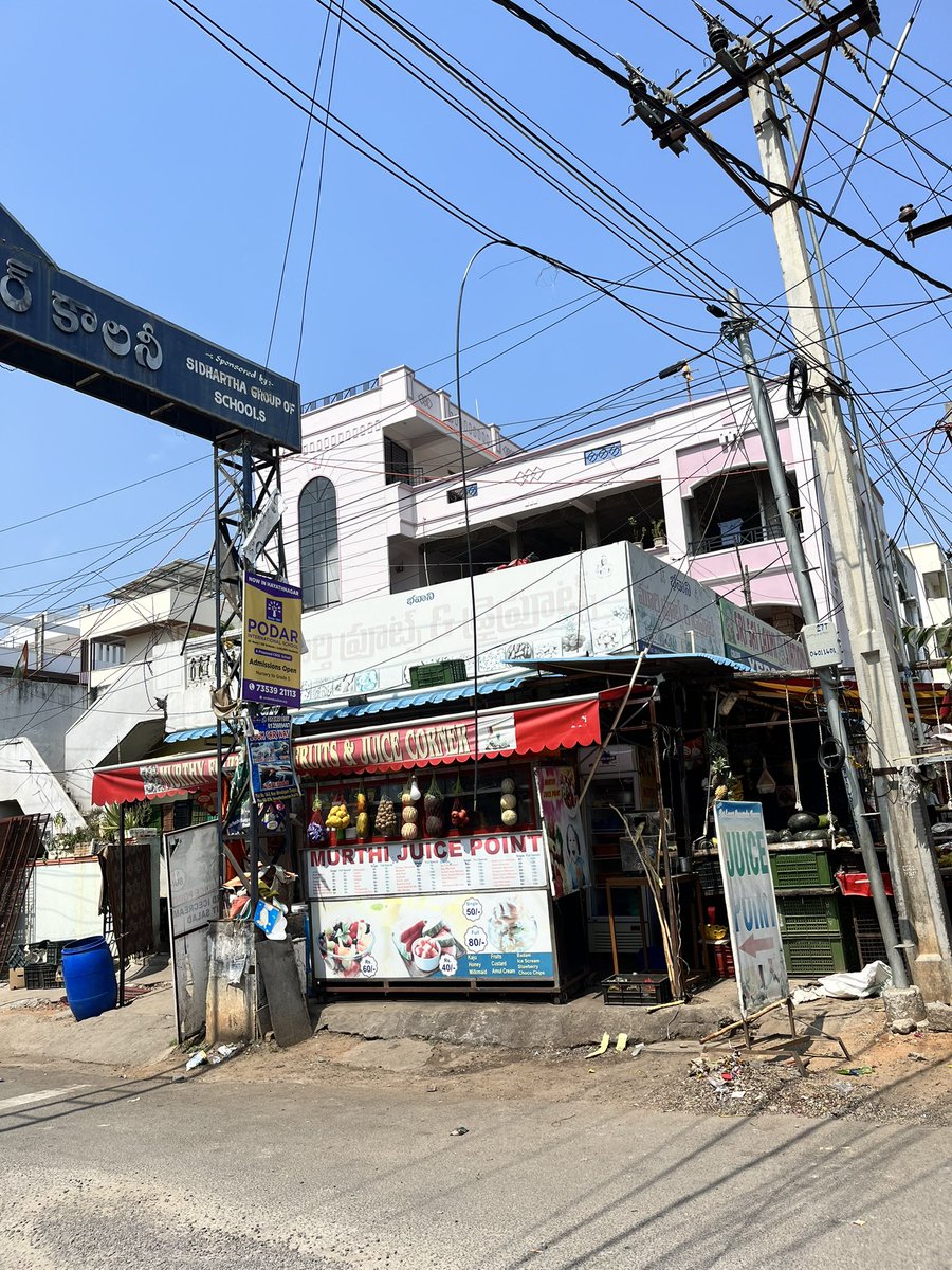 RahulPuvvada's tweet photo. Dear, @GHMCOnline @KTRBRS please take action to remove these hanging electricity wires from roads. This is in Vanasthalipuram to B.N.Reddy Nagar Road. Many wires are hanging in this area. https://t.co/dzQinke3O4