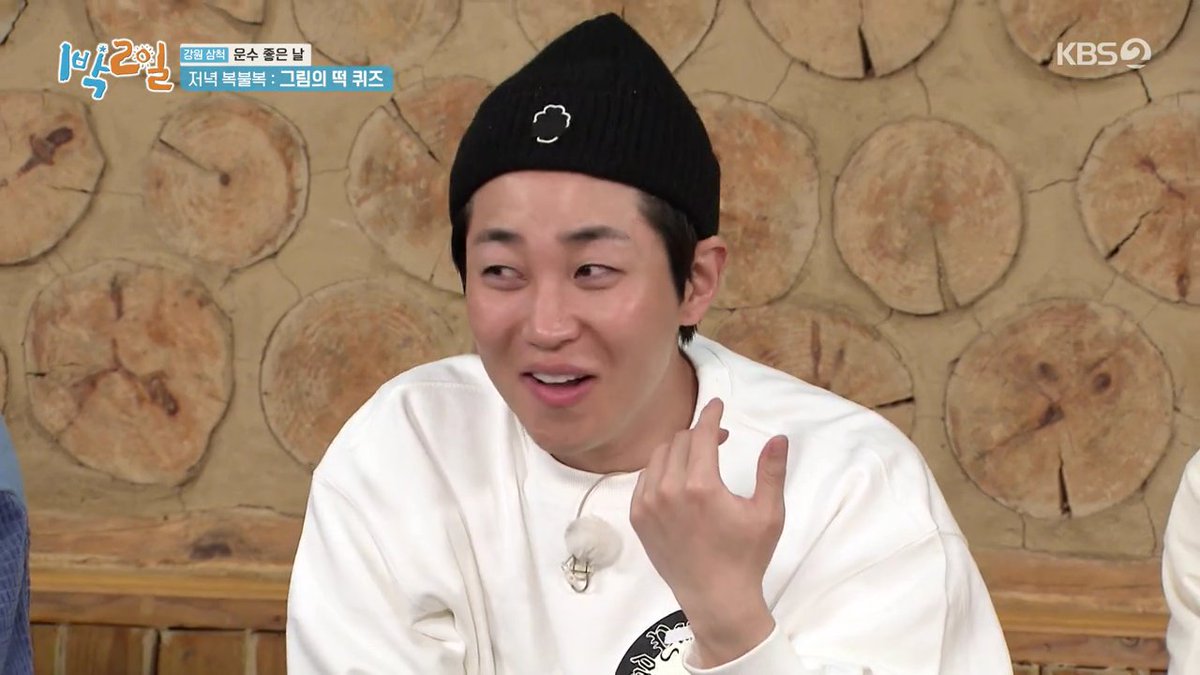 IDOL_ALLDAY's tweet photo. ▶ 셀럽 : 딘딘
▶ 어디 : 230507 1박 2일 시즌4 175회 
▶ 브랜드 : 비니 - 베니르 (BENIR)
▶ 모델명 : 비 클로버 비니[블랙]

#DinDin https://t.co/lWmxK40Mw8