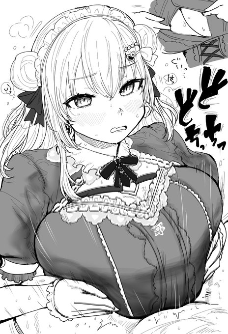 こうめくれるもの 