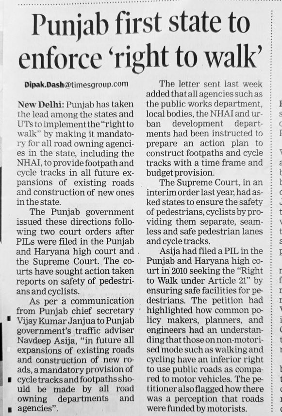 #Punjab has become the first state to uphold the "Right to Walk", under Article 21, and wcommitted to implementing footpaths and cycle tracks wherever possible. #RightoWalk