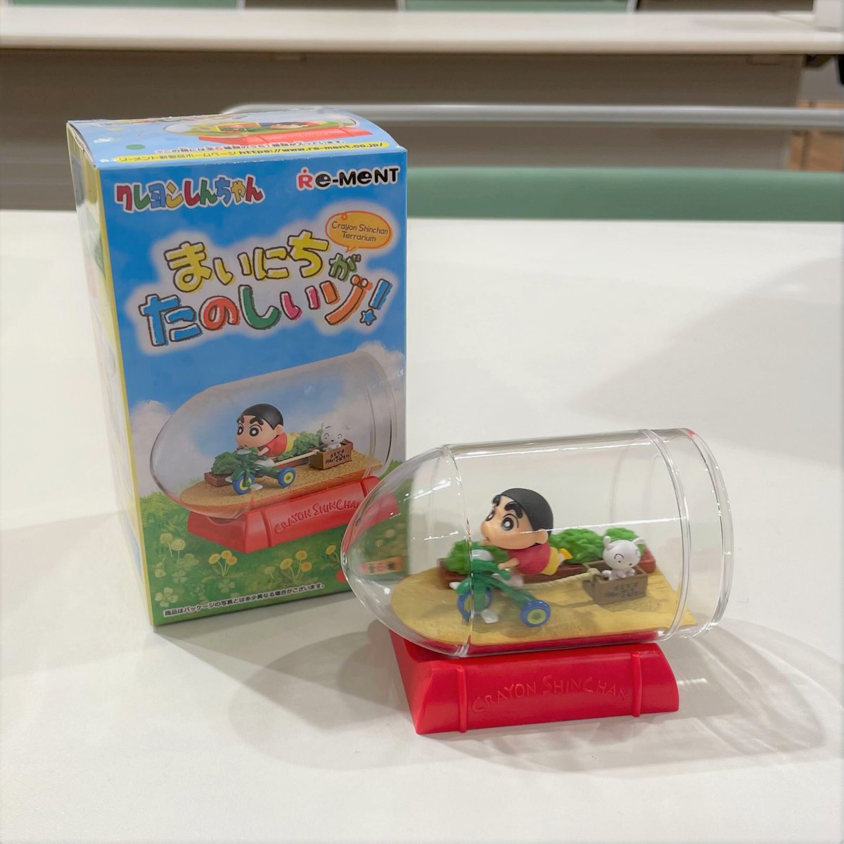 ⭐️商品紹介⭐️】 リーメント『まいにちがたのしいゾ！』 #クレヨン 