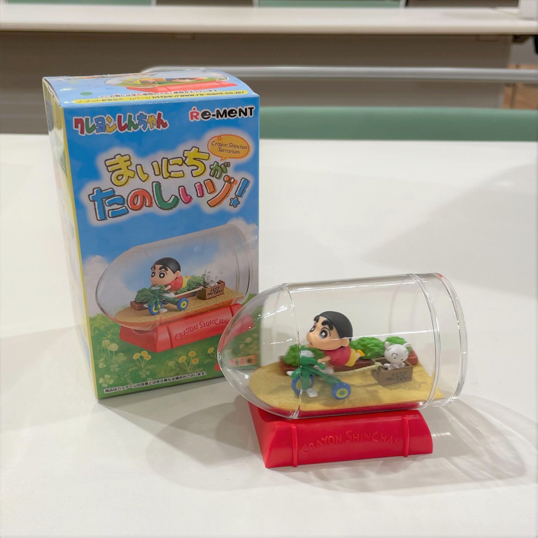 クレヨンしんちゃん　3箱セット　まいにちが楽しいゾ！ムービーコレクション　シネマ クレヨンしんちゃん 3箱セット まいにちが楽しいゾ！ムービー