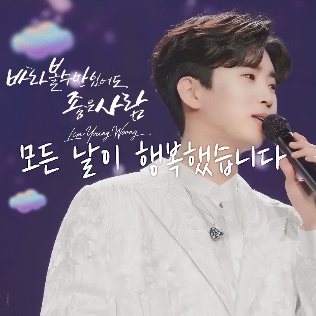 사랑또또 on Twitter: 