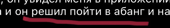 интересно.. дошел?