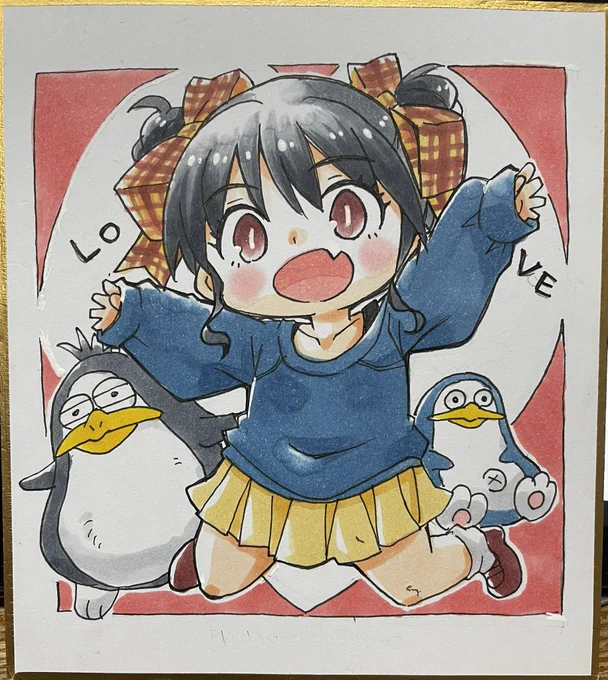 nanpa2