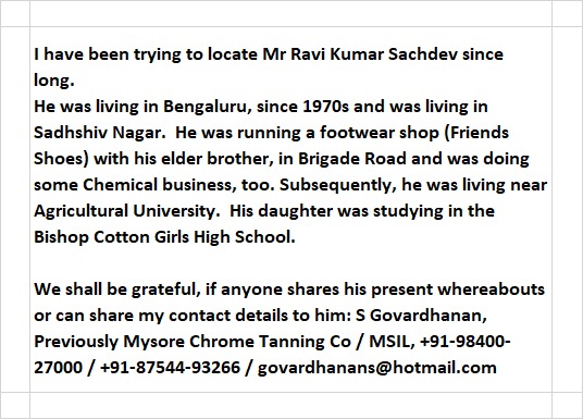 Subbarayan Govardhanan (@sgovardhanan) on Twitter photo 