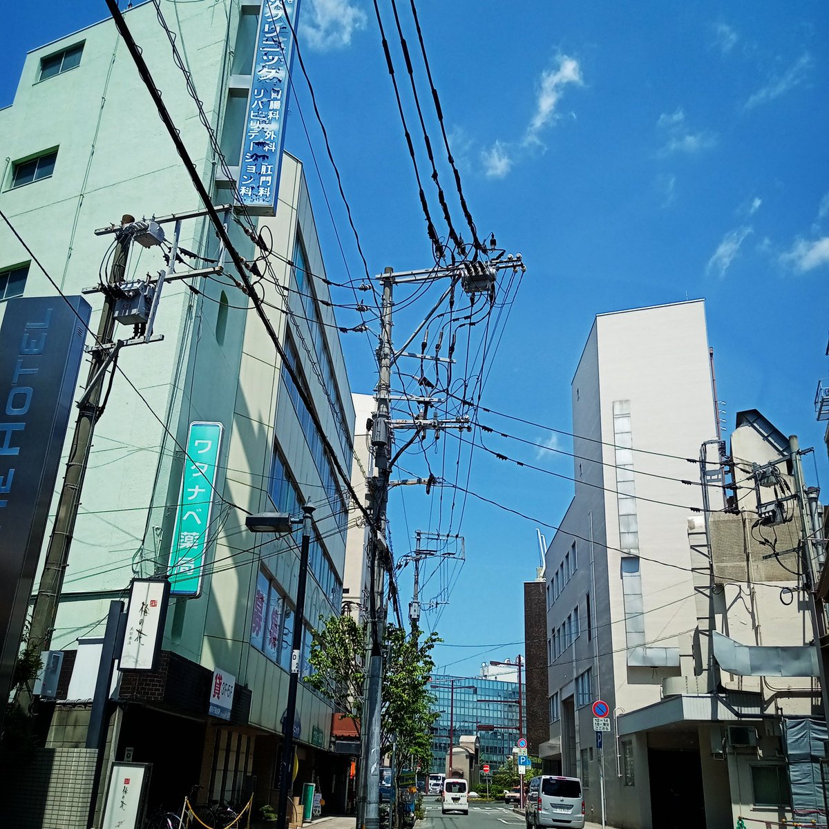 joinkurume's tweet photo. 今日からコロナが5類に変わりましたね。
今後緩やかにでもコロナ前の生活に戻れると思うと嬉しくなります
連休中はほとんど雨でしたがスッキリ晴れました☀
#就労移行支援 
#障害 
#障がい 
#仕事 
#久留米市 
#就活 https://t.co/B4oVpxSQnz
