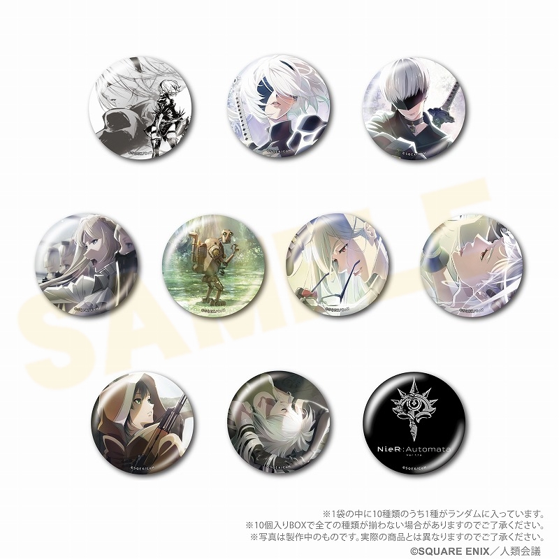 Aitai☆Kuji NieR Reincarnation Square Enix Cafe Goods Acrylic Stand Dimis  Presale