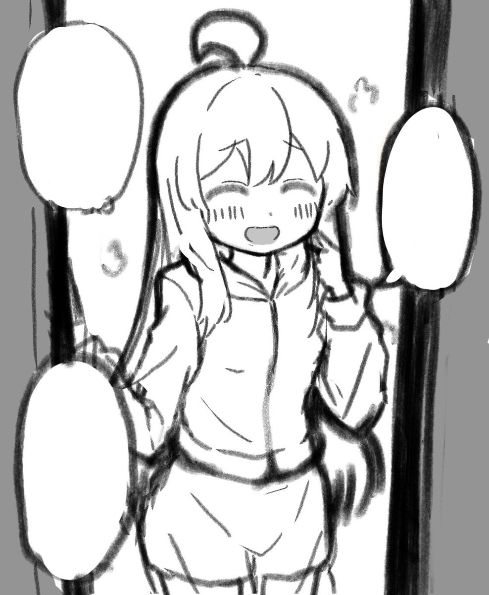 ラフはこんなもんか 