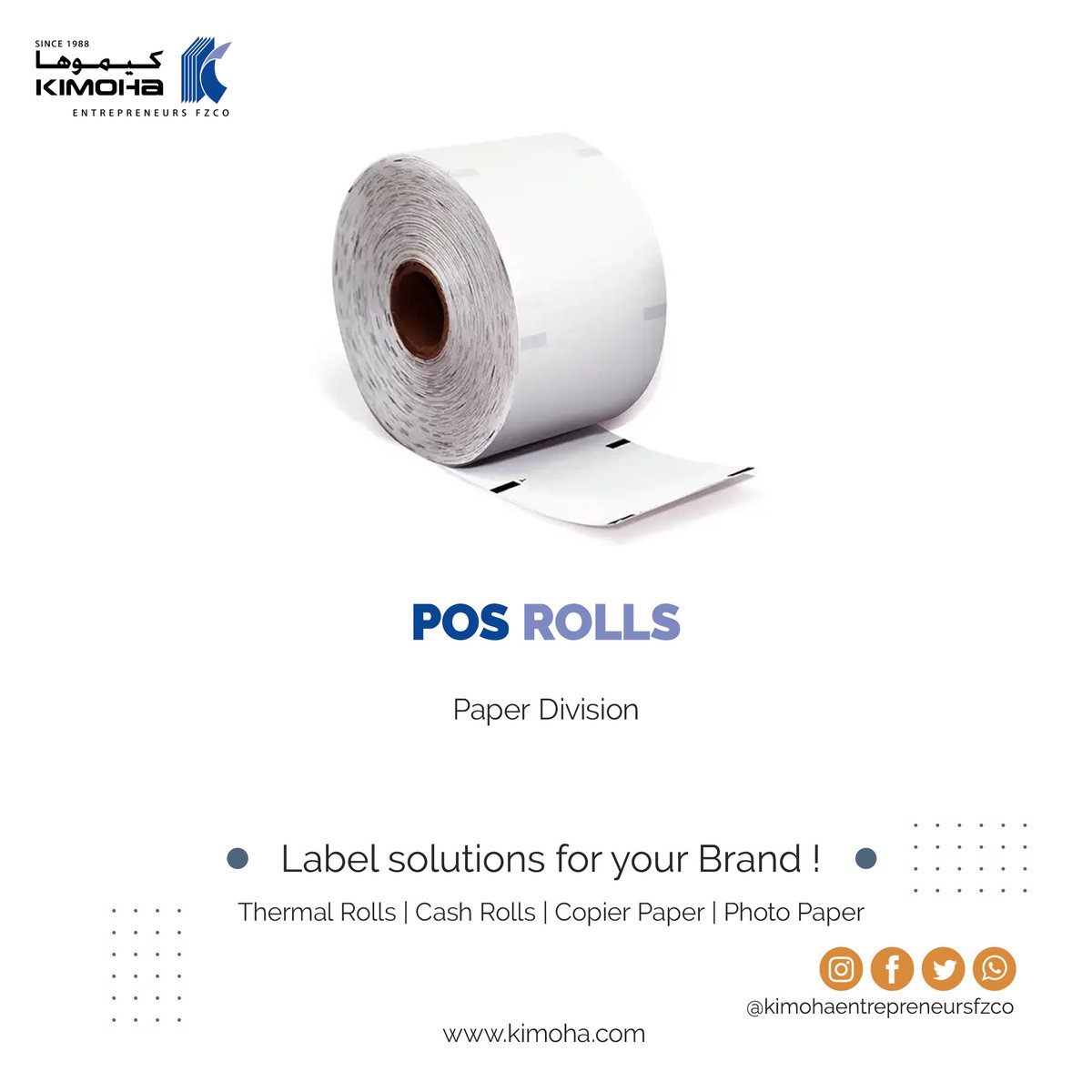 #paperroll #wideformat #paperrolls #paper #quetickets #carbonlesspaper #paperply #paperindustry #qtickets #quetickets #ticketrolls #plotterpaper #ppc #inkjet #thermalrolls #pos #posrolls #barcodeprinters #barcodescanners #labels #packagingsolutions #printingservices #POS