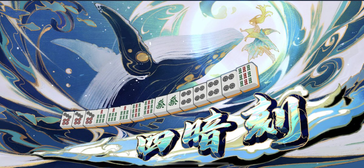 ピエロ🤡 tweet media