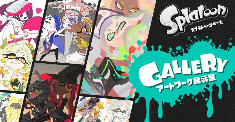 SplatoonJP's tweet photo. 「スプラトゥーンベース」の「アートワーク展示室」に、「フェス」をテーマにしたアートワークが追加されたぞ。

これまでに実施されたフェスをイラストで振り返ることができるので、ぜひご覧いただきたい。

#スプラトゥーン3