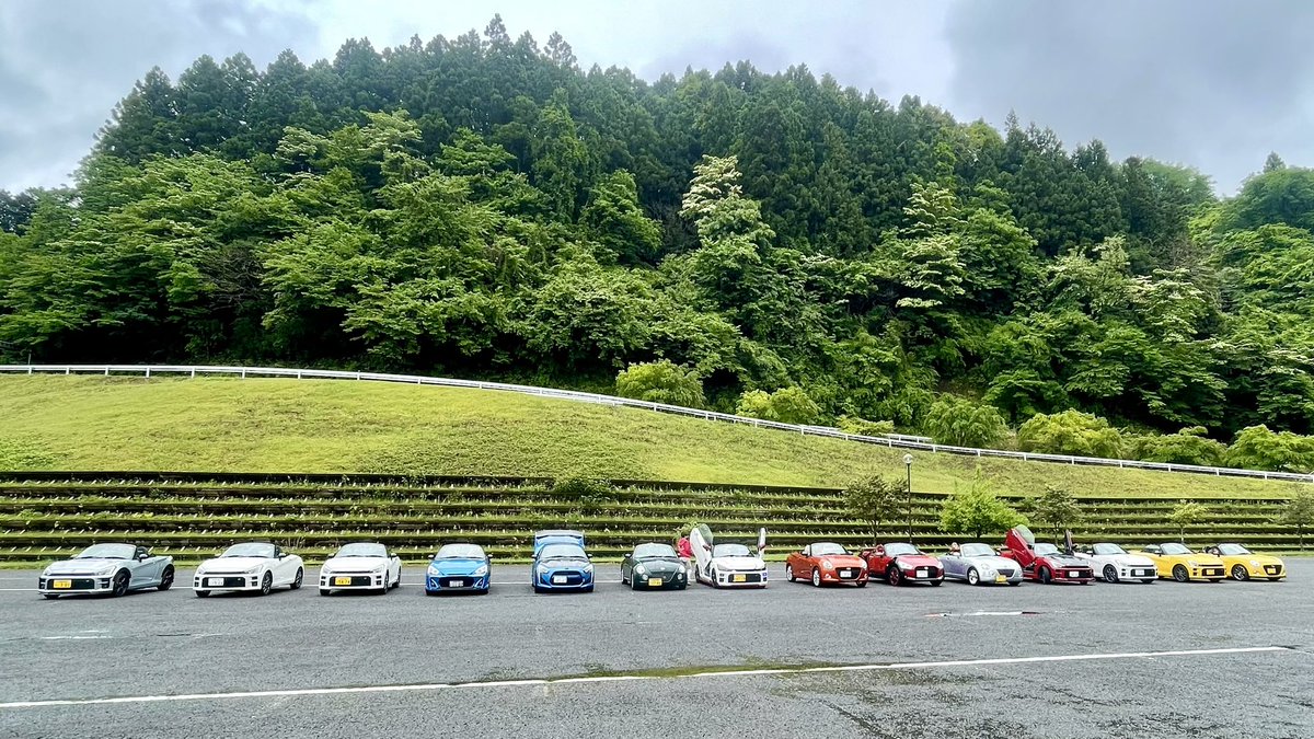 おつかれさま&amp;ありがとうございました😊 楽しかったで〜す♫
from 宮ヶ瀬