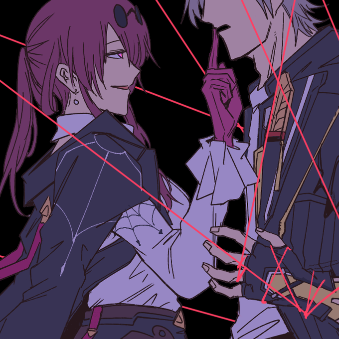 hush, hush, darling