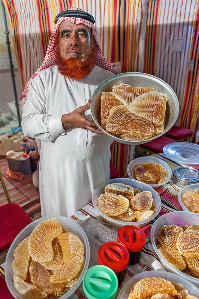 beautiful Arab on Twitter "Saudi Arabia"