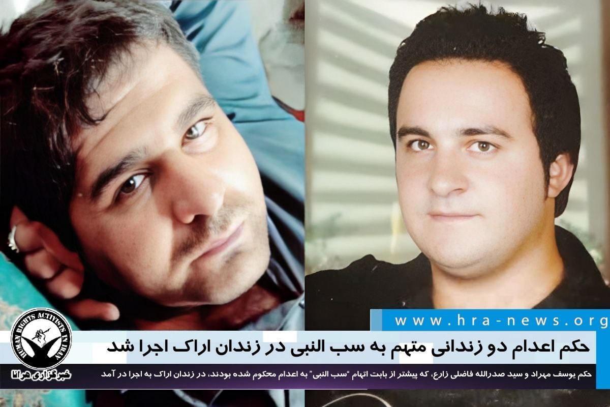 dkdkdkkd1399's tweet photo. حرومزاده ها چطور دلتون اومد
ریدم تو تمام اعتقادات دینی و مذهبی سراسر جهان هستی
شاشیدم تو تمام ادیان
چطور دلتون میاد کسی که مخالف نظر شما باشه اعدام کنید
#سیدصدرالله_فاضلی_زارع
#مهراد_یوسف https://t.co/eeNxQkHPxD