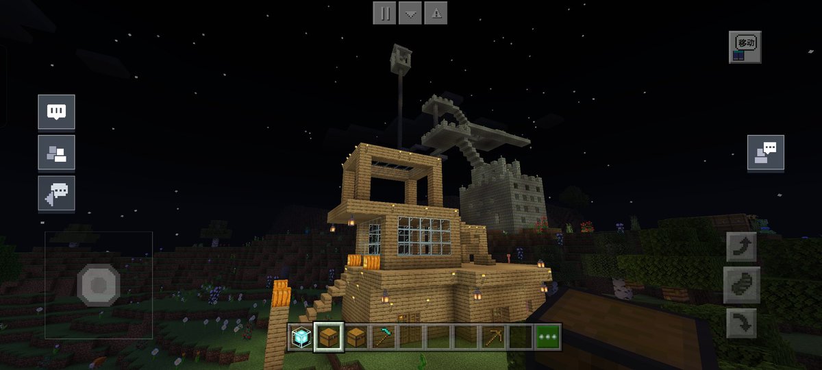 养病期间被催更，浅更日常聊天，无聊的又把我的世界下回来玩🥺🥺🥺<a href="/wuuiw1/">木禾</a> ＃姐弟主贝 ＃日常聊天 ＃sp ＃小圈文化 ＃温柔女主