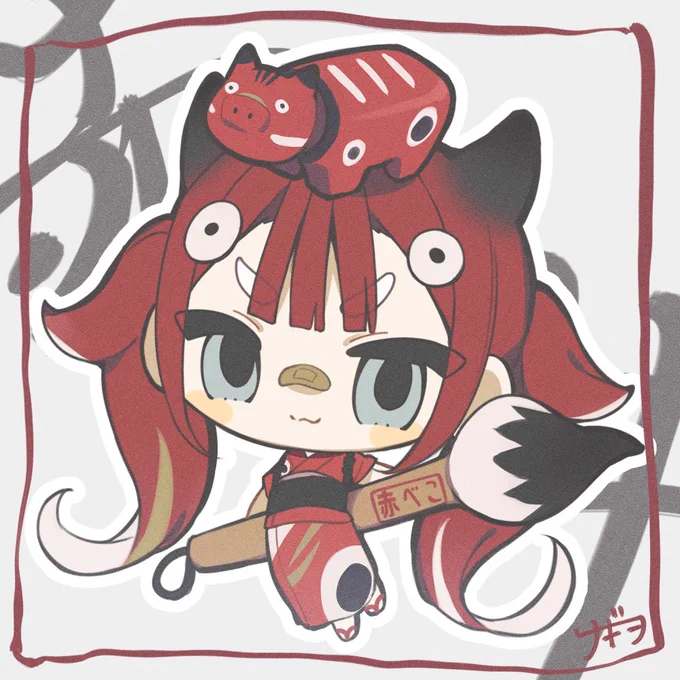 くょう