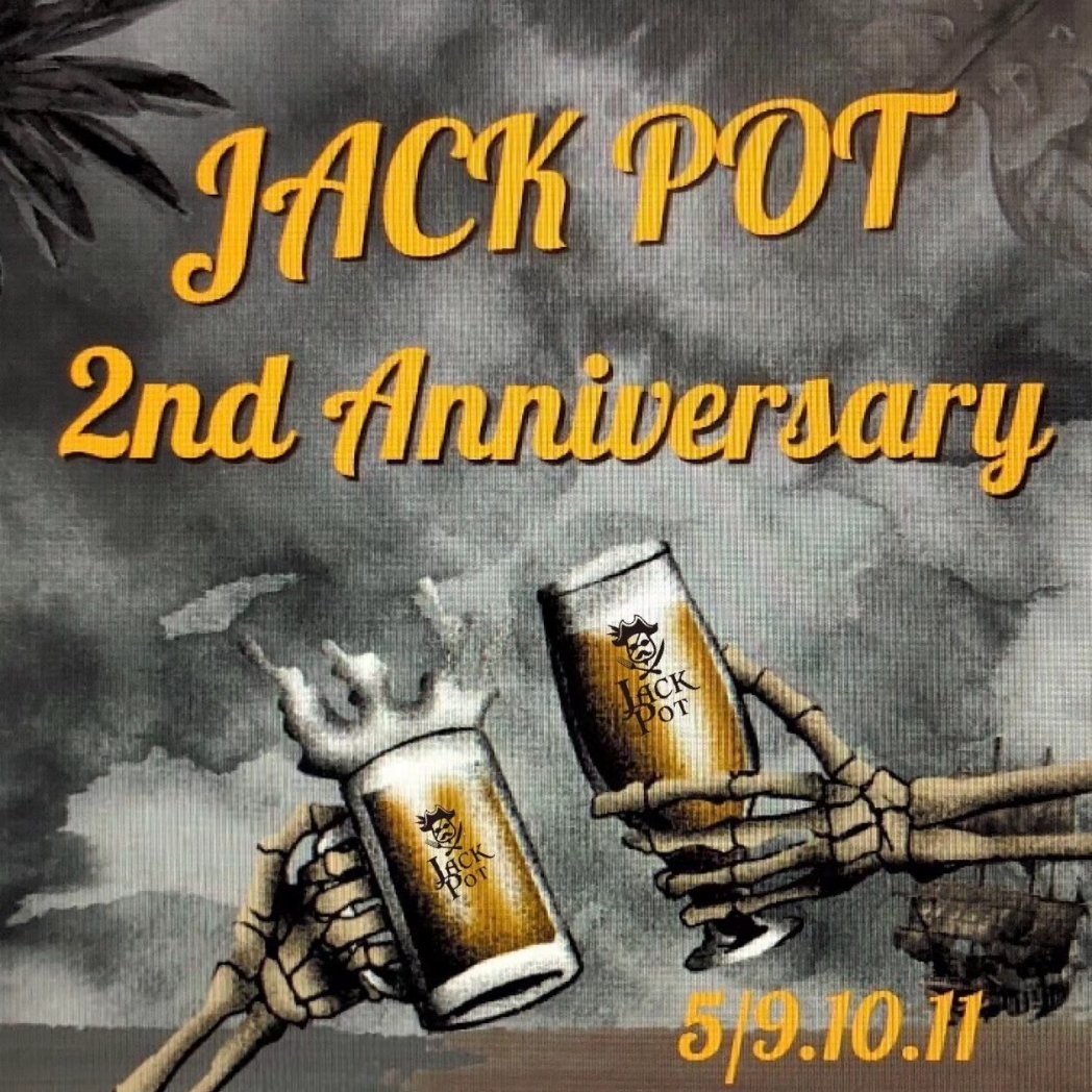 jackpot____777's tweet photo. ついに明日から
JACKPOT２周年スタート😍

赤字覚悟の肉祭り！！

国産牛の希少部位 
・シンタマのレアステーキ  480円！
・牛サイコロステーキ 390円！
・海賊チキン 380円！
・ローストポーク  390円！
・牛すじの白醤油煮込み 390円！

もうちょっとだけ余裕あります！！
お電話お待ちしています😍 https://t.co/8fJG8X4DmQ