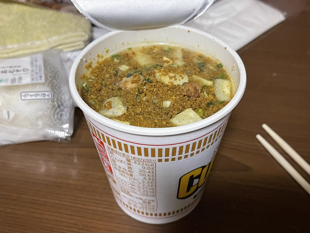 カップ麺に水を注いでしまった…どうすればいい？！