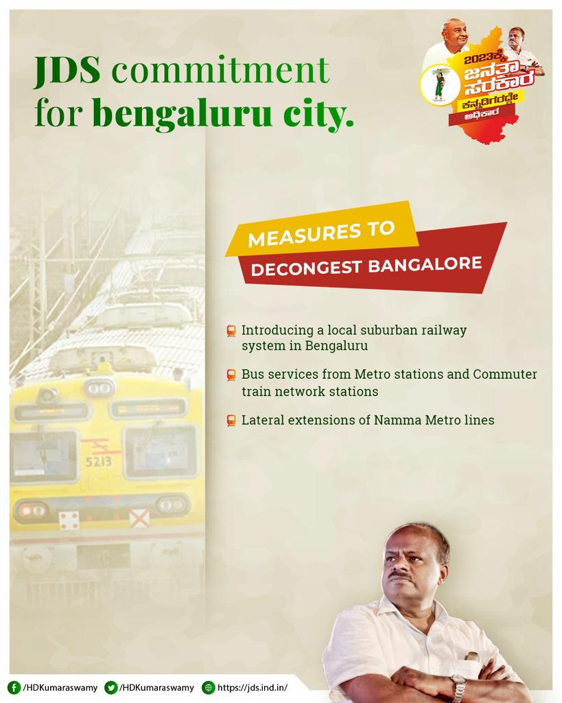 pradeepgowdas's tweet photo. #HDK4Karnataka #HdkForKarnataka 
#ಕರುನಾಡು_ಜನತೆಗೆ_ಜೆಡಿಎಸ್_ಪರಿಹಾರ 
#ಪಂಚರತ್ನ_ರಥಯಾತ್ರೆ https://t.co/WLGdN9iRG0