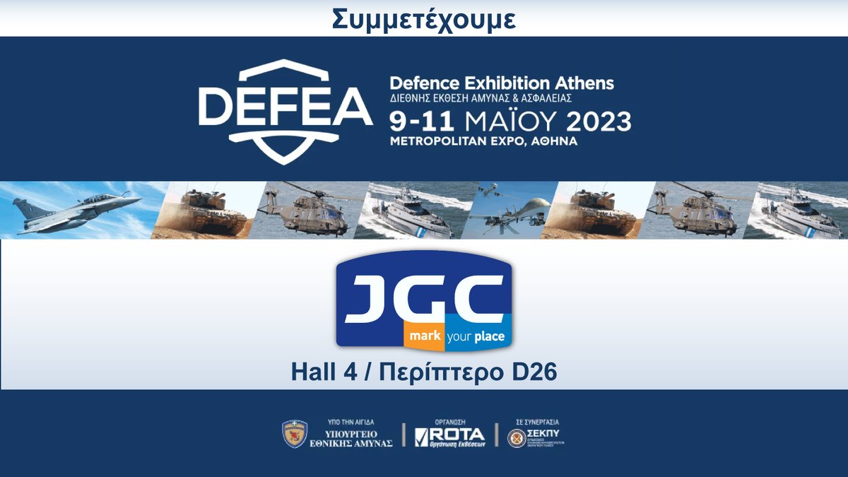 JGC_SA's tweet photo. Αύριο 9 Μαίου, ξεκινά η έκθεση DEFEA.
Μη ξεχάσετε να κάνετε την προεγγραφή σας εδώ: https://t.co/u6T7FTRsF1
Δείτε περισσότερες πληροφορίες για την έκθεση https://t.co/SR5IboiplS

☎ 2108023917 
🌐https://t.co/ztkByut4Am https://t.co/1WpRXDRAeE