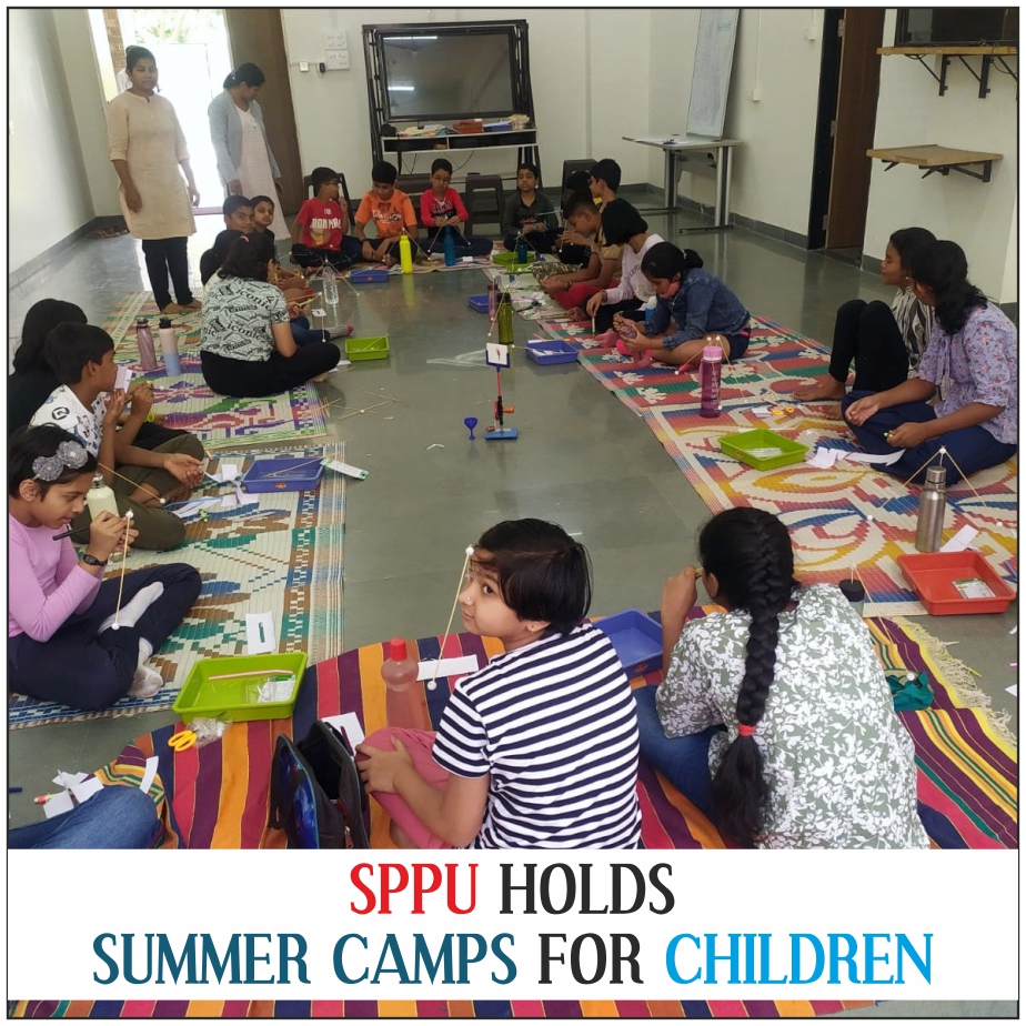 Read: mypunepulse.com/pune-sppu-hold…

#astronomy #CenterforScienceEducationandCommunication #chemistry #gardening #Mathematics #naturetours #SavitribaiPhulePuneUniversity #sciencegames #SPPU #summercamp