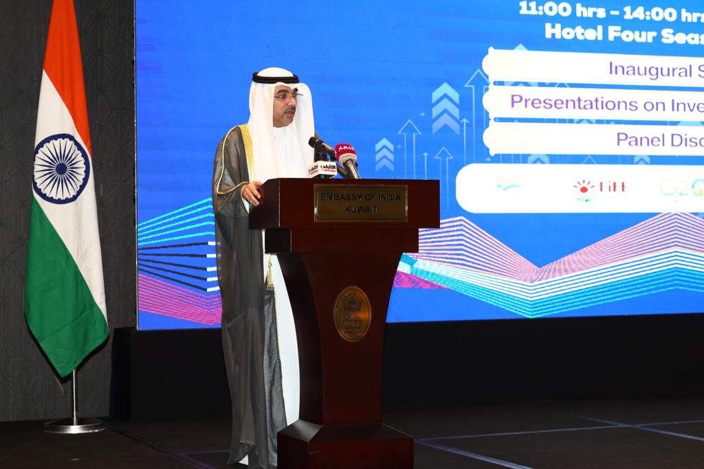 indembkwt's tweet photo. Embassy of India in Kuwait organised an #India-Kuwait Investment Conference’  today. The seminar highlighted the immense potential for investments from India to Kuwait, including showcasing success stories of Kuwaiti investments in India in hospitality and steel sectors. https://t.co/eopaqOGyzU