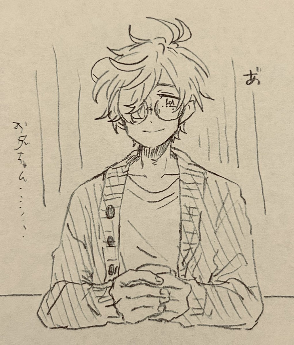 ボイスの感想