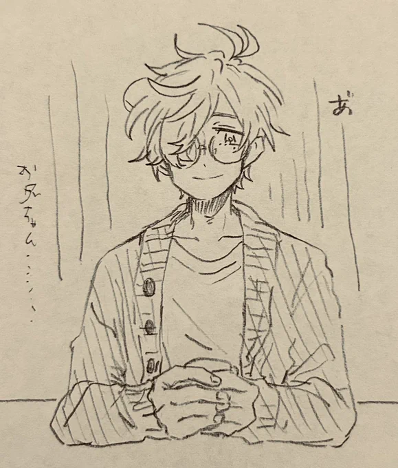 ボイスの感想