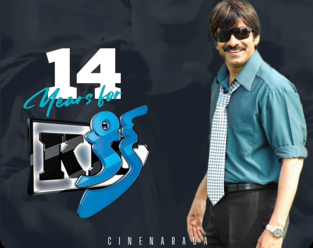 TFIMovieUpdates's tweet photo. #14YearsForBlockBusterKick
@RaviTeja_offl
#IleanaDCruz
@shaamactor
@DirSurender
@VamsiVakkantham
@MusicThaman
@adityamusic
@SureshProdns https://t.co/b9vSWabFZ5