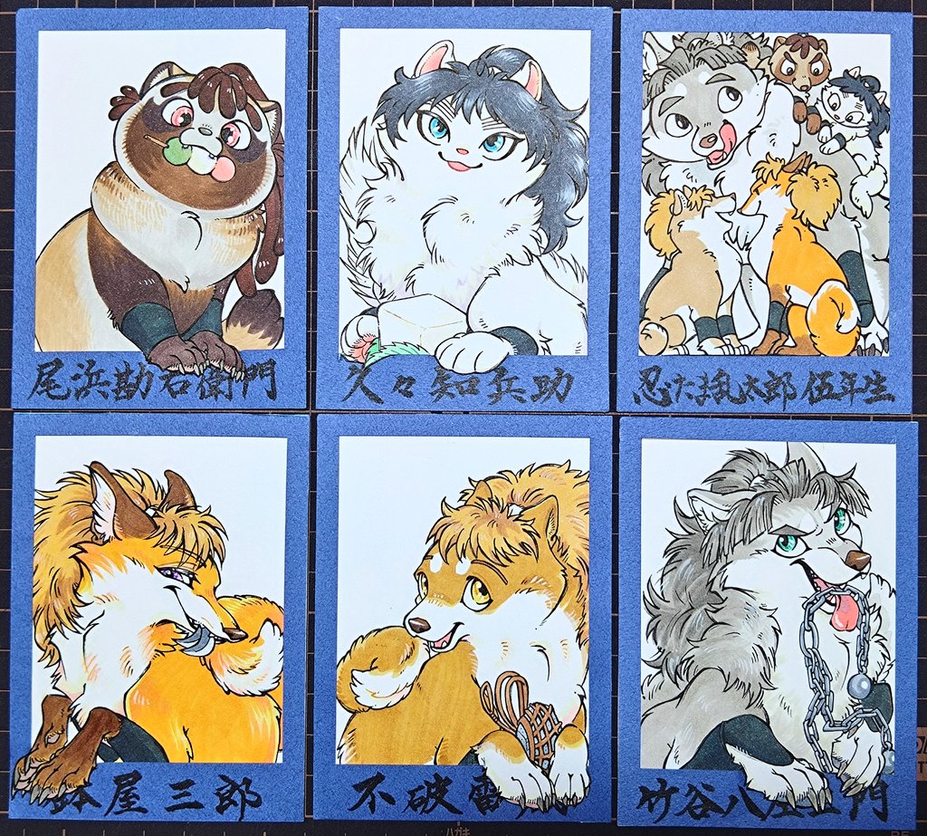 ⚠️ケモ化  額縁シリーズまとめ① (過去絵と新規絵ごちゃ混ぜなので、設定が微妙に違うとこもあります( '•ᴗ•ก )💦)  ケモコンセプトは引用RTにて🐾