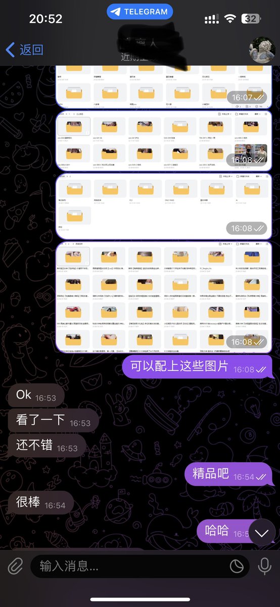 来自一位老哥的好评 哈哈