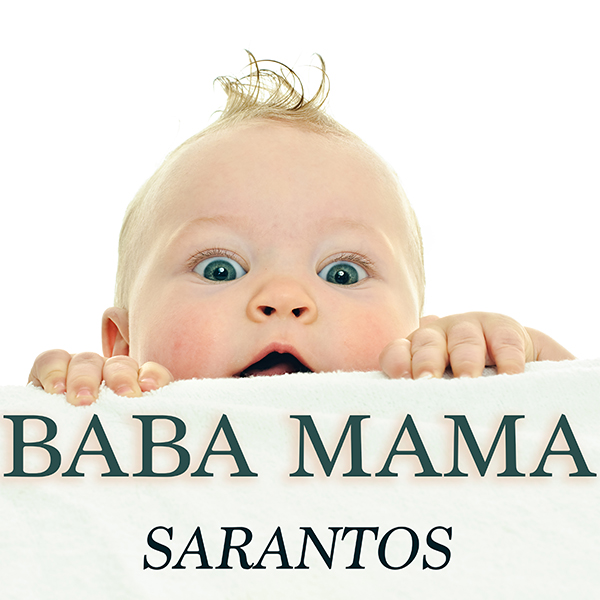 SarantosMelogia's tweet photo. Check out my new music video for “Baba Mama"

https://t.co/gzuEslyrWG

#musicvideoalert #musicvideo #musicvideos #newmusicvideo #newmusicvideo #newmusicvideos #BestMusicVideo #viral #virall #viralvideo #viralvideos #video #popularmusicvideo #musicvideopremiere #mom #momma https://t.co/UrBs0HNWPp