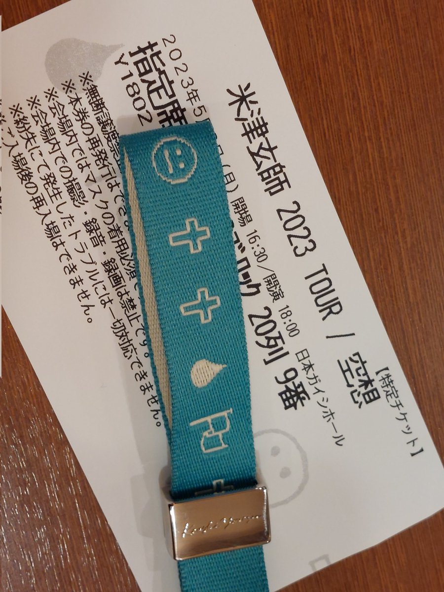 みつ@ライブ tweet media