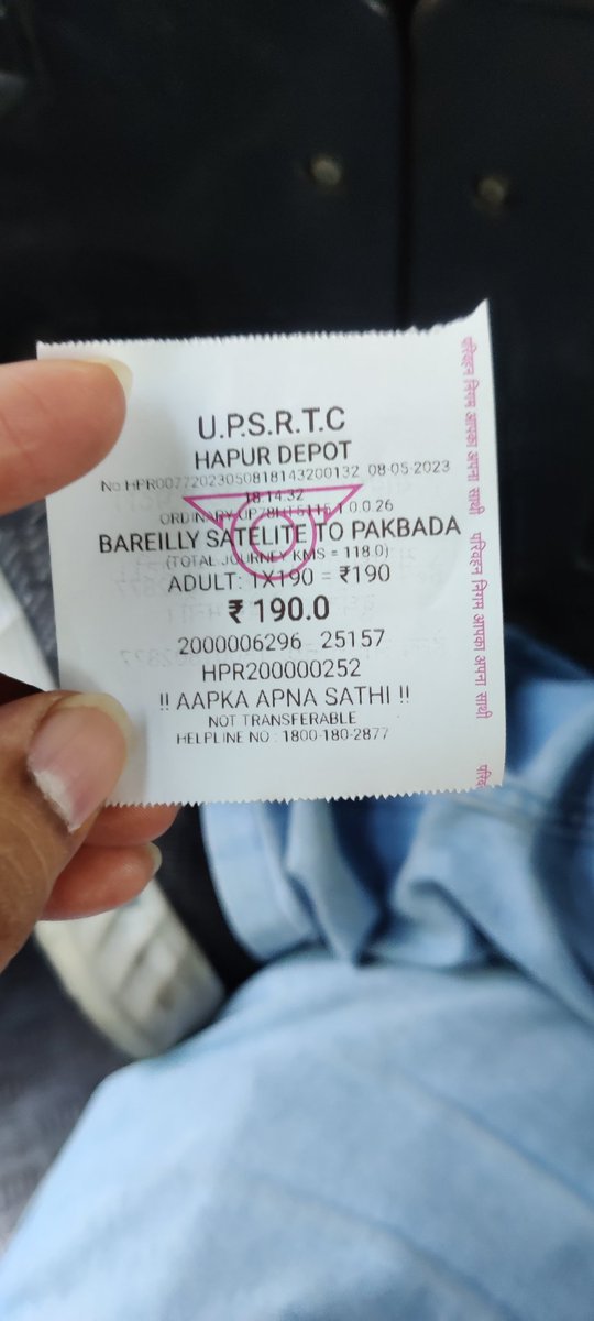 ItsSundeepSRana's tweet photo. @Upsrtcgzb Boarded from Bareilly Satellite bus stand for Pakwara. The bus conductor gave ticket of route via Bareilly bypass but the bus is going through Bareilly city. Why a passenger should pay xtra time even on making xtra payment? https://t.co/KtR7pP2DFI