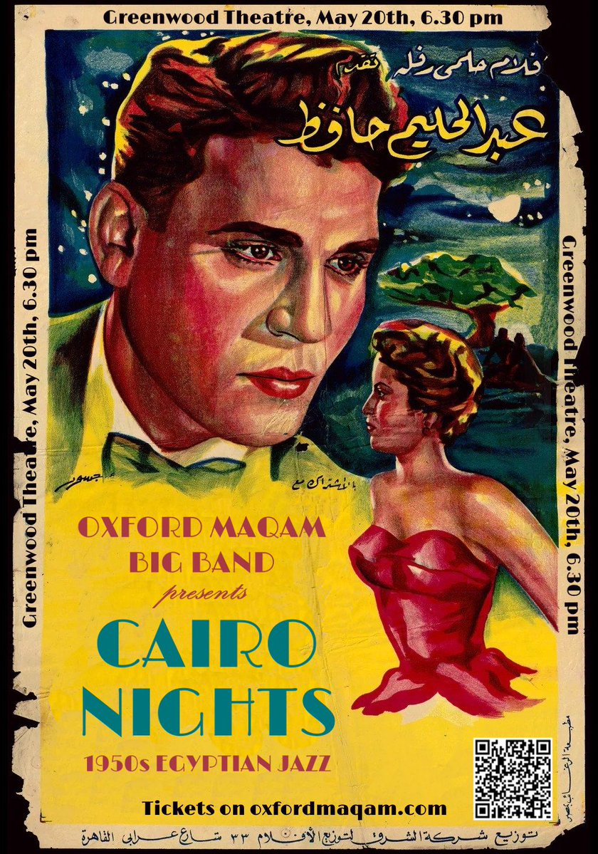 Calling all Egyptian cinema fans!🎬🎶 Oxford Maqam is bringing back the fun, punchy brass of Ali Ismail and the dreamy strings of Baligh Hamdi.👌 Don't miss these hits at Greenwood Theatre on May 20th!🤩 #EgyptianMusic  Tickets on oxfordmaqam.com