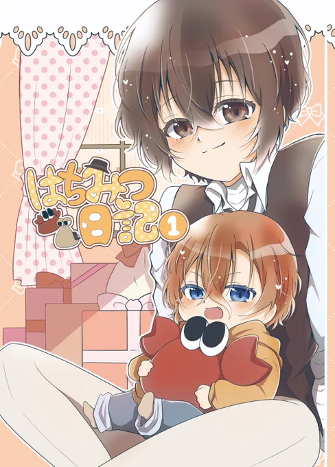 サンプル① 