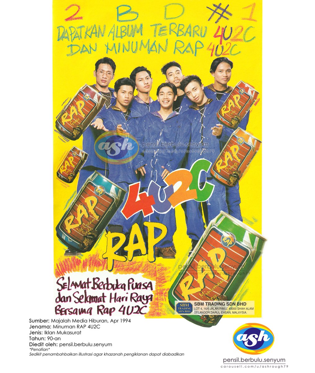 pensilsenyum's tweet photo. Minuman RAP 4U2C, 1994
#iklanlama #vintageads #90s #90an #rap90an #selamathariraya #4u2c #kumpulan4u2c https://t.co/1wJGFUy4OA