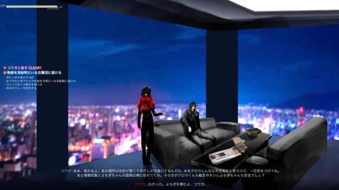 自創作