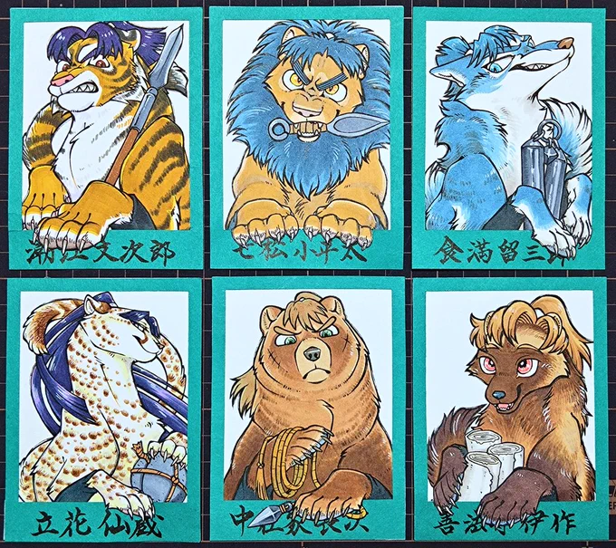 ⚠️ケモ化  額縁シリーズまとめ② (過去絵と新規絵ごちゃ混ぜなので、設定が微妙に違うとこもあります( '•ᴗ•ก )💦)  ケモコンセプトは引用RTにて🐾