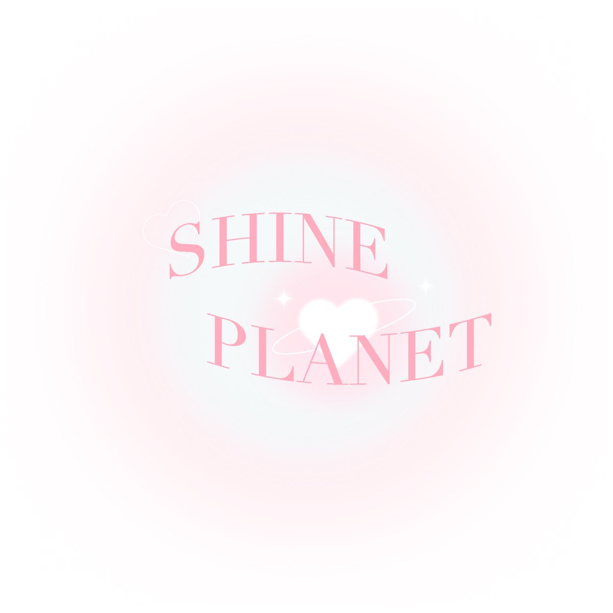 샤인플래닛(Shine Planet) tweet media