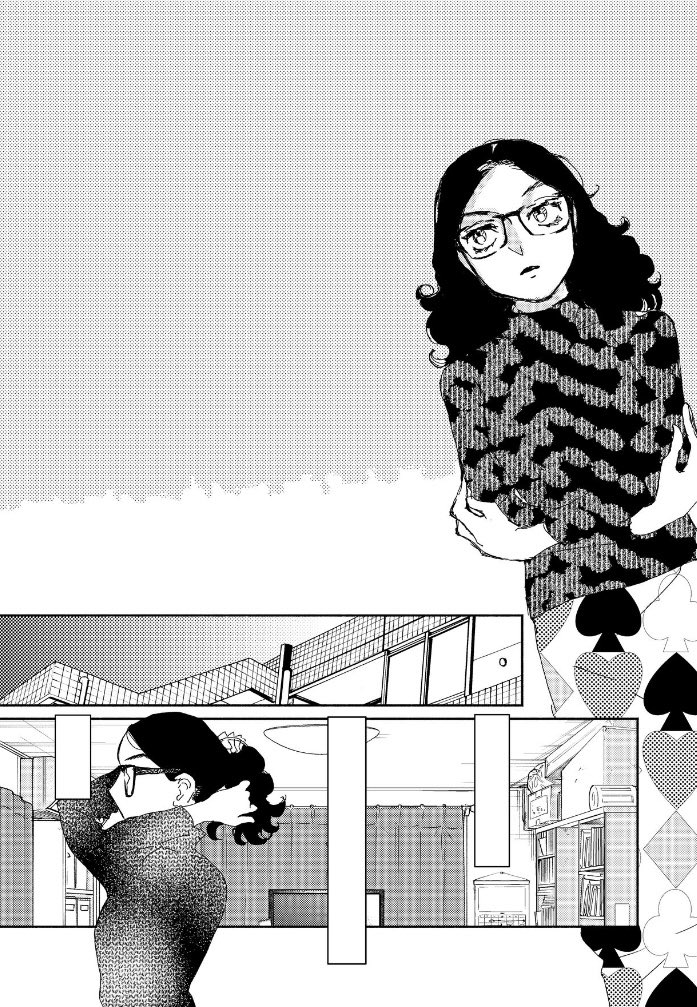 只今発売中のWINGS6月号に毎分毎秒23頁載っております〜。漫画家が戻りたい時間回です。ペンネームは後沢安堵(うしろざわあんど)かわいい名前だなってつけました。