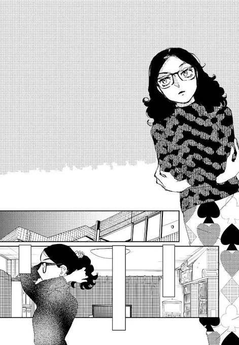 只今発売中のWINGS6月号に毎分毎秒23頁載っております〜。漫画家が戻りたい時間回です。ペンネームは後沢安堵(うしろざわあんど)かわいい名前だなってつけました。