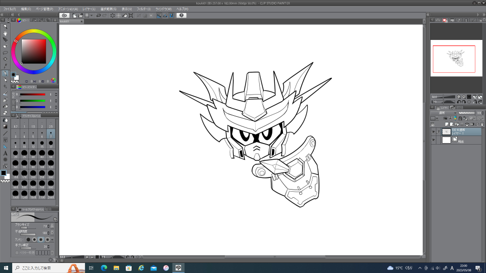 ここまで描いといてアレだけどラクガキの延長とはいえ下描き(アタリ)くらいは描いといても良かったんじゃなかろうか(行き当たりばったり) 