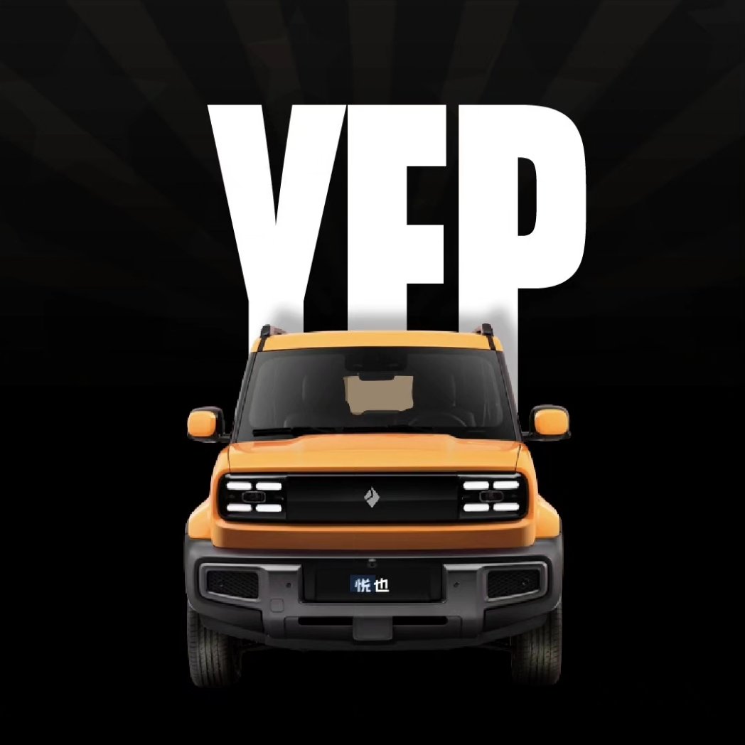 EVIndiaonline's tweet image. &quot;Cruising in style with the all-new Yep Electric SUV 🚗⚡ Compact in size, but big on power and style! 🤩 Based on MG&apos;s Comet EV, this electric vehicle is eco-friendly and ready to take on any adventure! 🌳🌄 #YepElectric #ElectricSUV #CompactSize #EcoFriendly #MGCometEV