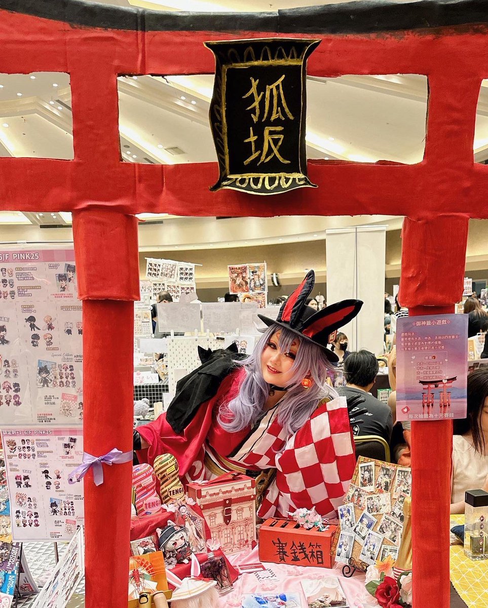 wind_and_windy's tweet photo. 🌈Rainbow Gala 29✨

 #RainbowGala29 #RG29 
#Ninakosaka #Kosaplay
#Nijisanji_EN  #Ethyria #Hkcosplay https://t.co/bbhdNSxfu1