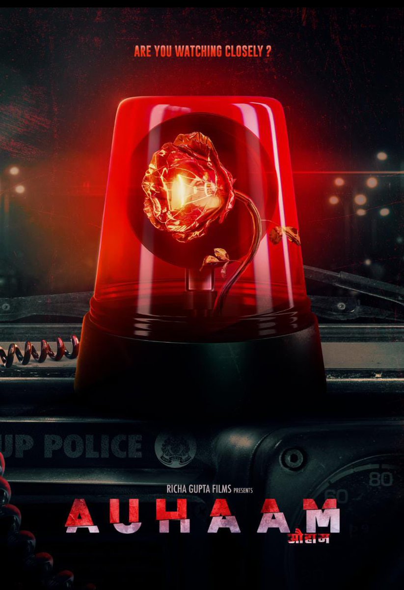 Ankithans5's tweet photo. Get, set, action 🎬 He has been missing from big screens for many years now... Gear up to witness his thrilling comeback 💥💯
#Auhaam #AuhaamHaiKya #richaguptafilms https://t.co/qdh4bMHAbl